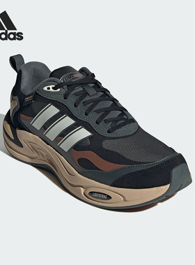 Adidas/阿迪达斯正品CLIMAWARM男女复古运动户外跑步鞋IH0476