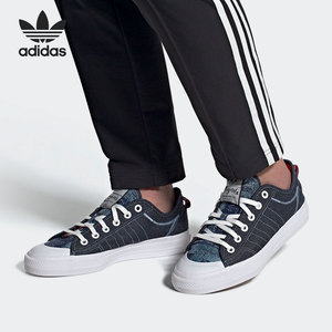 Adidas/阿迪达斯正品三叶草 NIZZA RF LO 男女经典运动鞋 H67291
