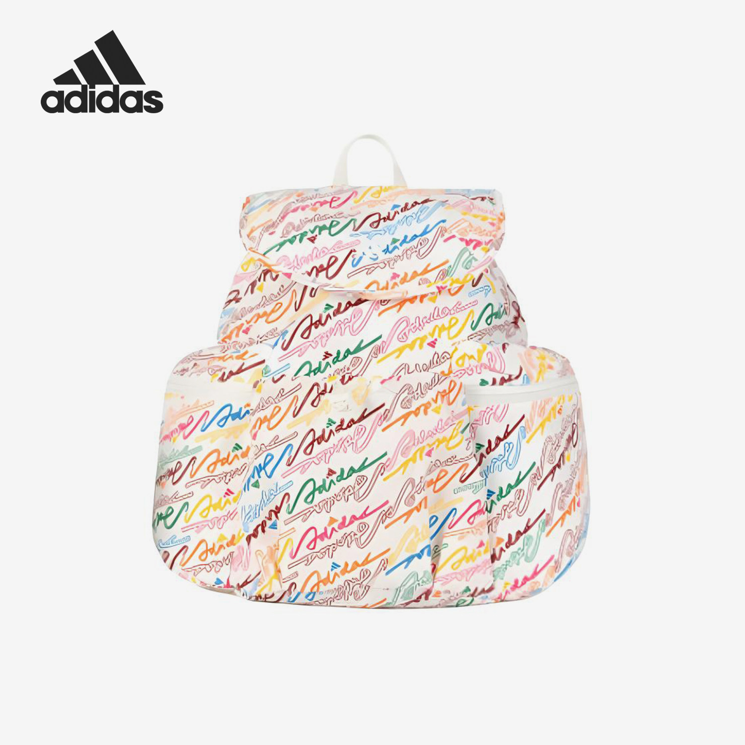 Adidas/阿迪达斯官方正品新款男女白彩色出行休闲双肩背包KS0291