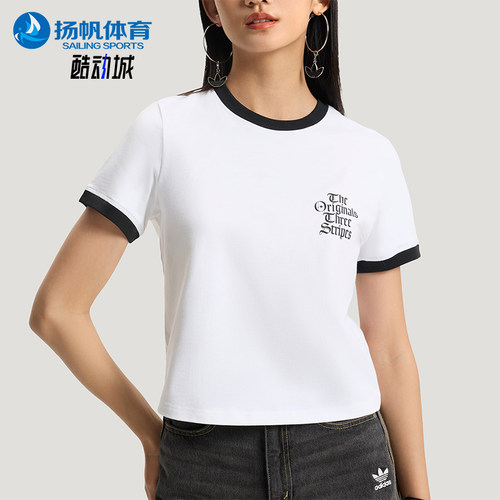 Adidas/阿迪达斯正品三叶草女士圆领简约字母印花短袖T恤KT3060