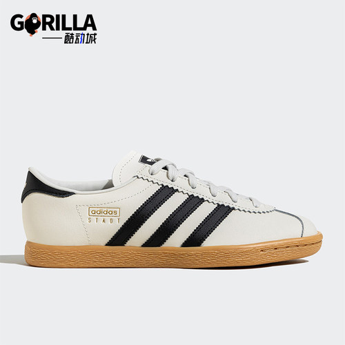 Adidas/阿迪达斯正品三叶草男女同款经典日常运动板鞋JS4606