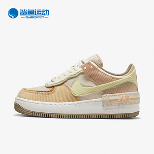 DQ5075 Nike SHADOW女子运动空一号板鞋 AF1 187 耐克正品