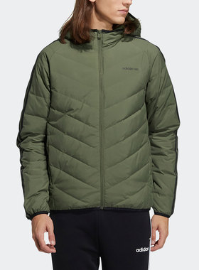 Adidas/阿迪达斯正品Neo 男子运动保暖羽绒外套H45255
