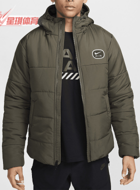 Nike/耐克正品Air男士保暖宽松复古休闲运动棉服HM0198-325