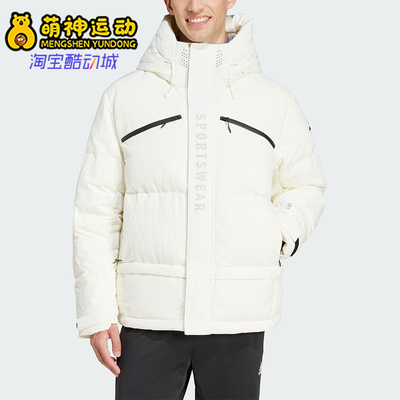 阿迪达斯男士保暖连帽羽绒服