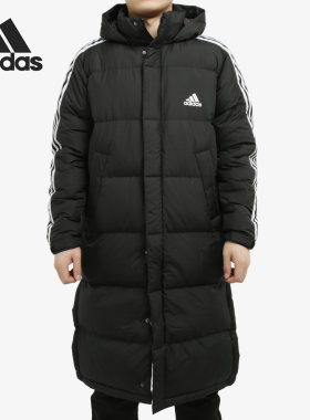 Adidas/阿迪达斯男子连帽羽绒服