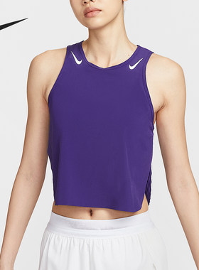 Nike/耐克正品Dri-FIT女士短款修身跑步训练背心FN2714-547