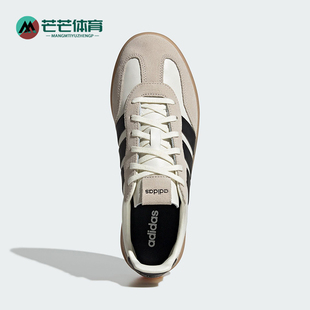 Adidas/阿迪达斯正品2025夏季男女低帮皮革经典休闲板鞋JR1227