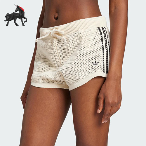 Adidas/阿迪达斯正品三叶草女士经典休闲时尚网孔透气短裤JD1078