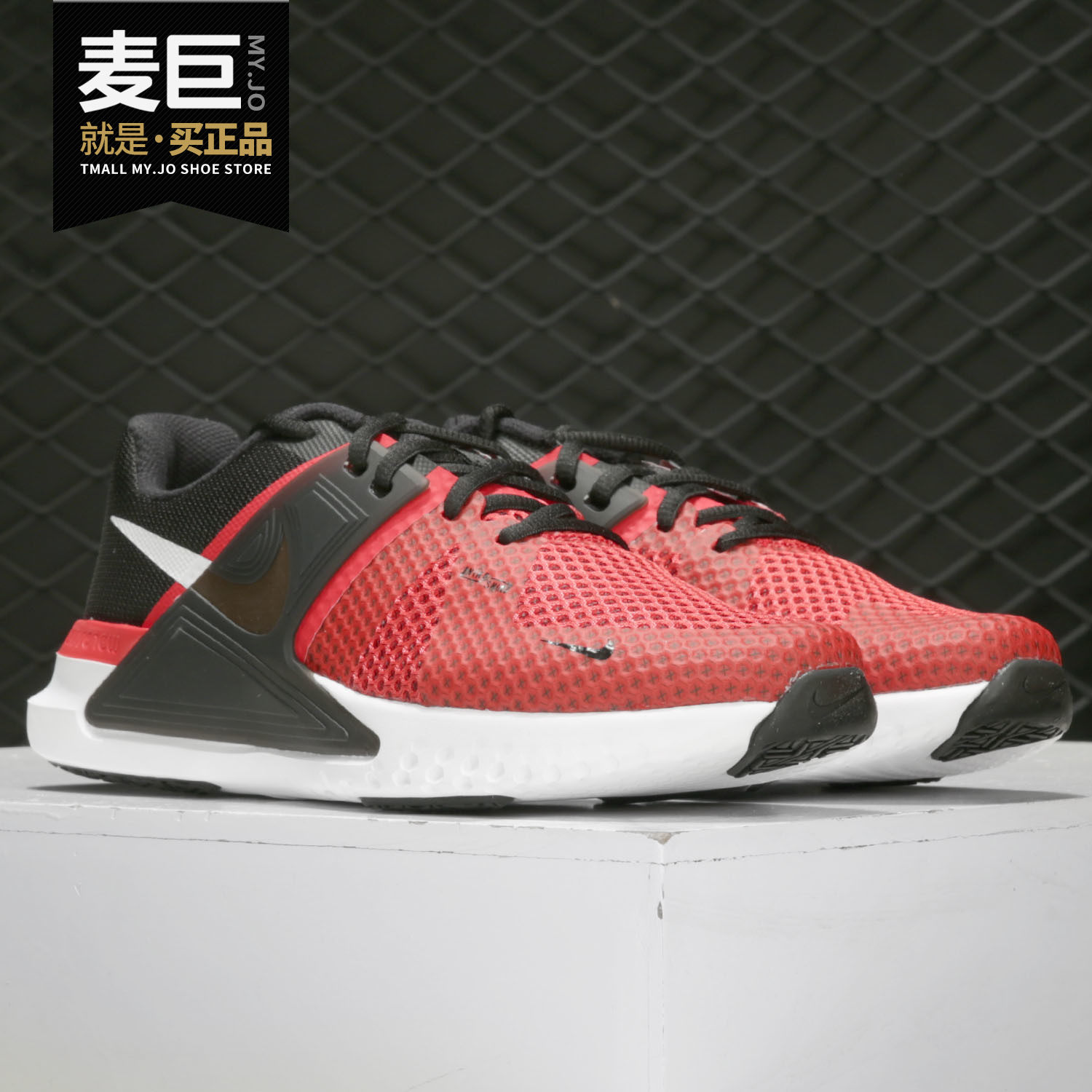 nike/耐克正品2020春季新款 renew fusion 男子透气跑步鞋cd0200
