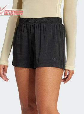Adidas/阿迪达斯正品三叶草女士经典透气梭织宽松休闲短裤JC5191