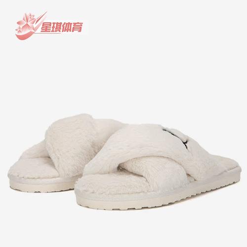 Puma/彪马正品女子毛绒拖鞋