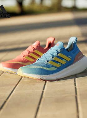 Adidas/阿迪达斯官方正品当季新款男女缓震透气运动跑步鞋IE8488