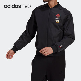 NEO新款 男子运动休闲立领棉服外套 阿迪达斯正品 Adidas GS5183