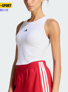 Adidas/阿迪达斯正品新款女白色瑜伽普拉提运动内衣KQ5243