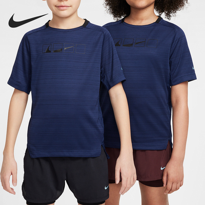Nike/耐克正品Multi Dri-FIT大童休闲轻盈短袖T恤HJ0631-410