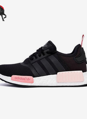 Adidas/阿迪达斯正品三叶草女士经典缓震运动训练跑步鞋S75234