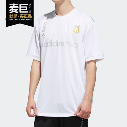 Adidas/阿迪达斯正品NEO 19秋季新品男子休闲运动短袖T恤 EI4518