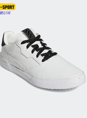 Adidas/阿迪达斯正品Adicross女士透气系带训练耐磨板鞋GZ6969