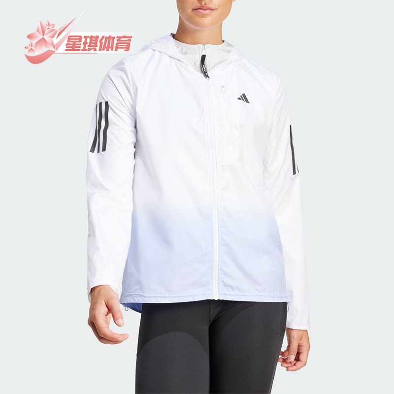 Adidas/阿迪达斯正品新款女士跑步渐变运动连帽外套JC9895