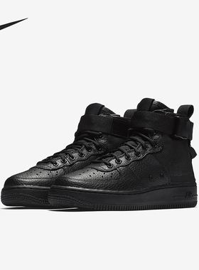 Nike/耐克正品SF AF1 MID GS女子大童高帮休闲鞋AJ0424-003