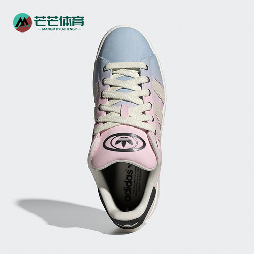 阿迪达斯男女时尚休闲板鞋