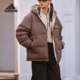 新款 Adidas 阿迪达斯正品 男女防泼水双面穿运动羽绒服JM9130