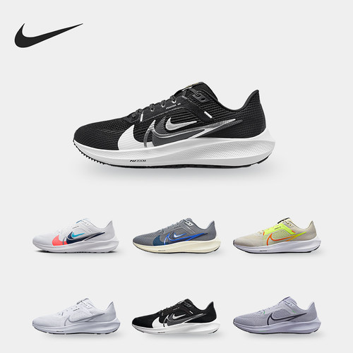 耐克男女低帮轻便运动跑步鞋