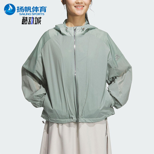 Adidas/阿迪达斯正品新款女士经典户外梭织连帽夹克外套JZ1657