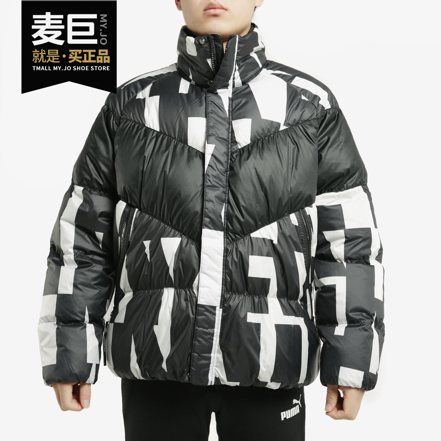 Nike/耐克冬季立领保暖羽绒服