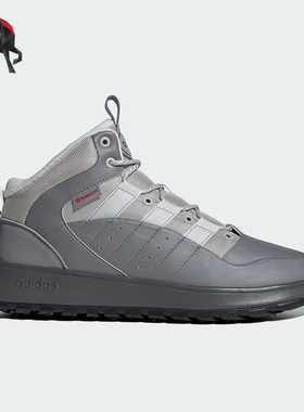 Adidas/阿迪达斯正品新款男女时尚休闲缓震耐磨运动鞋JP7717