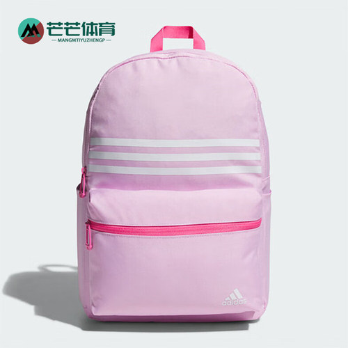 阿迪达斯儿童运动经典简约双肩包