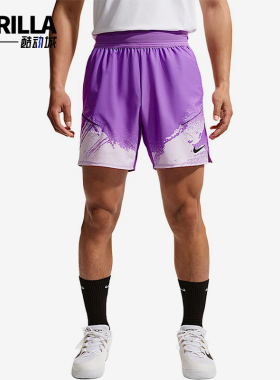 Nike/耐克正品CourtSlam新款男紫白色休闲经典网球短裤IF1561-522