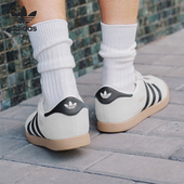 三叶草男女薄底休闲低帮轻便板鞋 Adidas 阿迪达斯正品 JR6343