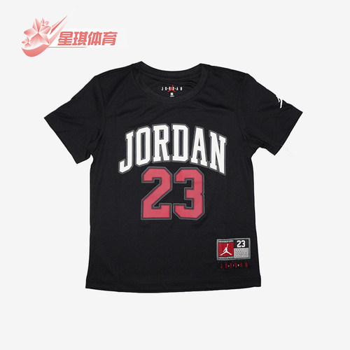 Nike/耐克正品Jordan小童圆领肤简约印花短袖T恤HM9254-010