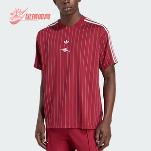 Adidas/阿迪达斯正品三叶草男女运动休闲复古短袖球衣T恤KB6427