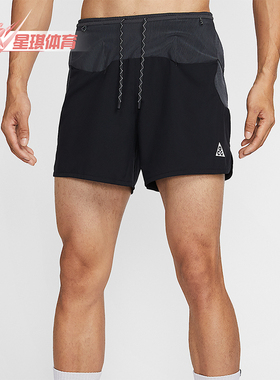 Nike/耐克正品2025冬季款男士耐穿透气梭织印花短裤IO9676-010