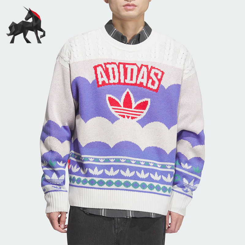 Adidas/阿迪达斯正品三叶草男女款宽松圆领套头毛衣JL8366