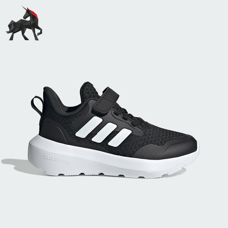 Adidas/阿迪达斯正品FORTARUN小童耐磨网眼布魔术贴运动鞋IH2859