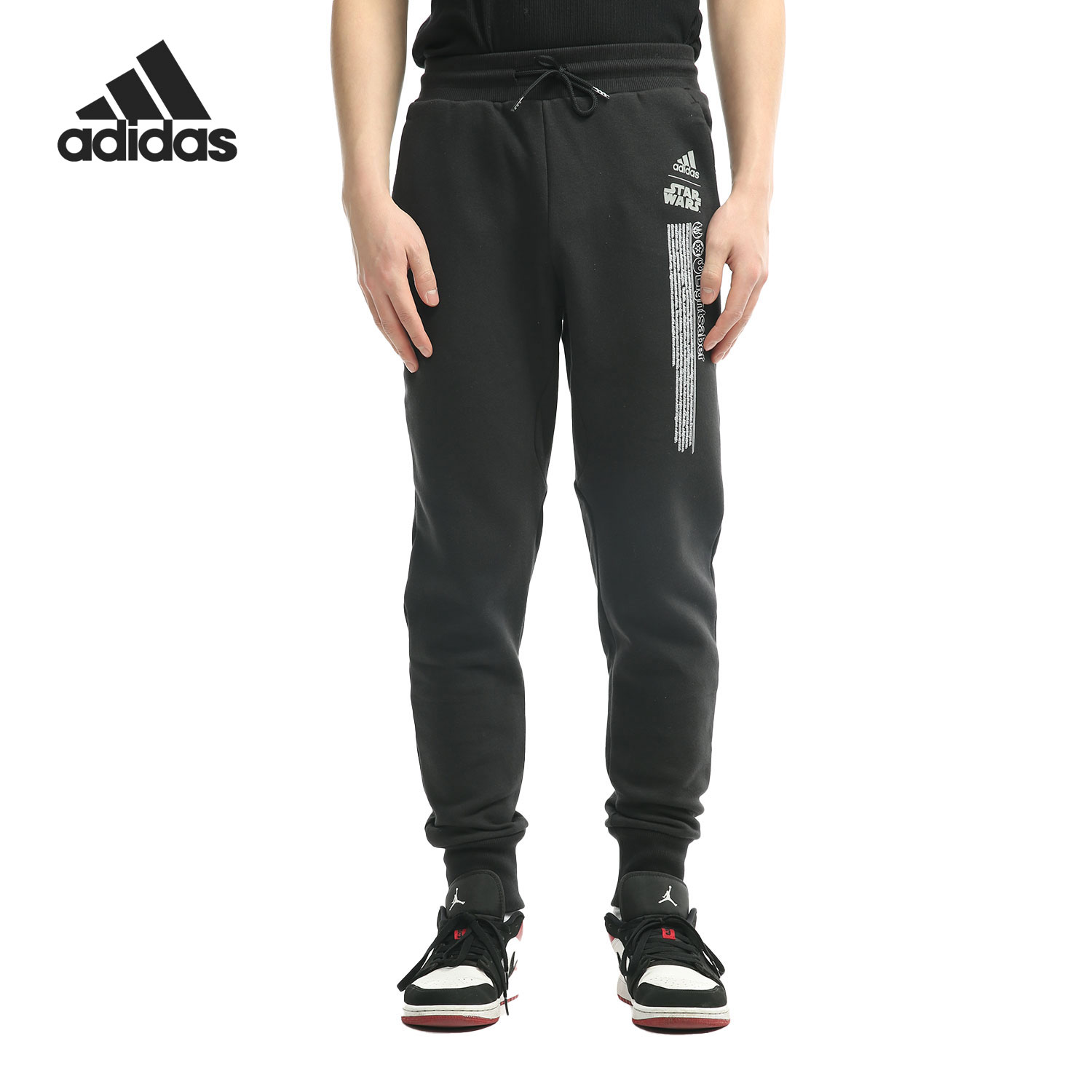 Adidas/阿迪达斯官方正品男子印花加绒收口篮球运动长裤 FN3047