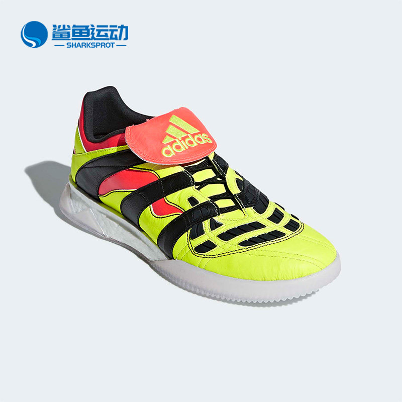 Adidas/阿迪达斯正品新款男子运动复刻训练比赛足球鞋CG7051