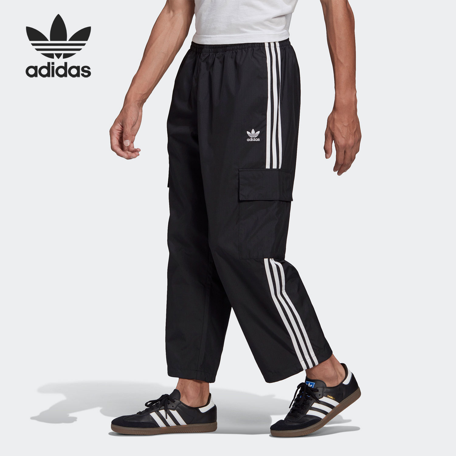 adidas阿迪达斯正品男子运动裤