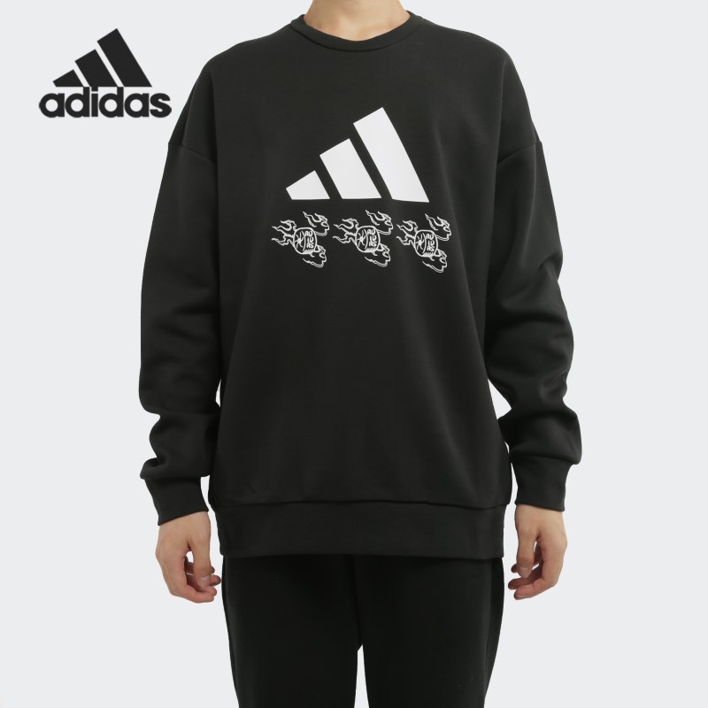Adidas/阿迪达斯官方正品男子春秋圆领印花运动卫衣套头衫 GM4446