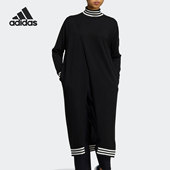女子休闲运动连衣裙 SWEATER GT3285 阿迪达斯正品 Adidas