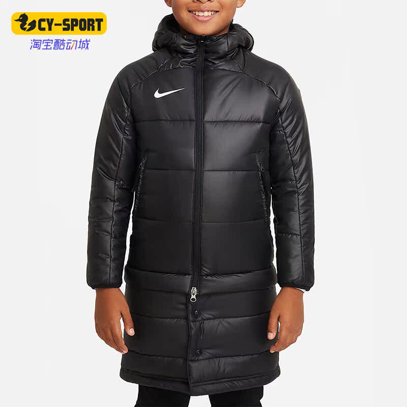 Nike/耐克正品冬季新款大童足球运动保暖连帽棉服DJ6363-010