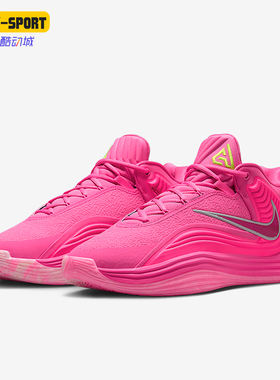 Nike/耐克正品FREAK 7男士系带耐磨减震低帮运动篮球鞋IH2313-600