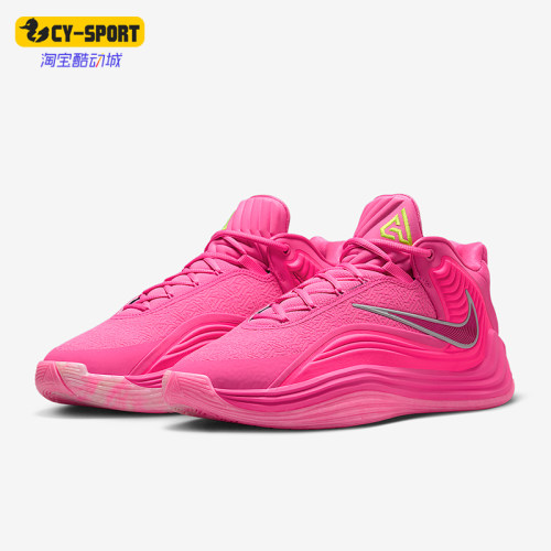 Nike/耐克正品FREAK 7男士系带耐磨减震低帮运动篮球鞋IH2313-600
