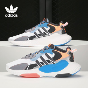 阿迪达斯官方正品 运动鞋 三叶草当季 男女经典 GY3535 新款 Adidas