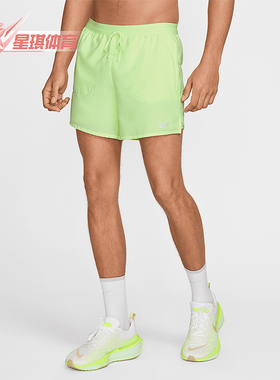Nike/耐克正品夏季Dri-FIT男士运动训练松紧系带短裤FN2992-701