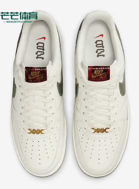 Nike/耐克正品新款男士防滑系带复古透气低帮板鞋HV5979-130